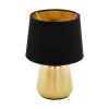 Eglo MANALBA Tafellamp Goud, 1-licht