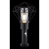 Globo HORACE Buitenlamp Zwart, 1-licht, Bewegingsmelder