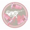 Waldi Plafondlamp Roze, 3-lichts
