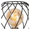 Lucide DANZA Tafellamp Zwart, 1-licht