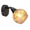 Globo Frosta Wandlamp, Muurspot Chroom, Zwart, 1-licht