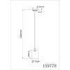 Globo Rowena hanglamp, pendellamp modern design E27 cilindervormig Ø 15 cm